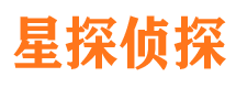 义马市侦探调查公司